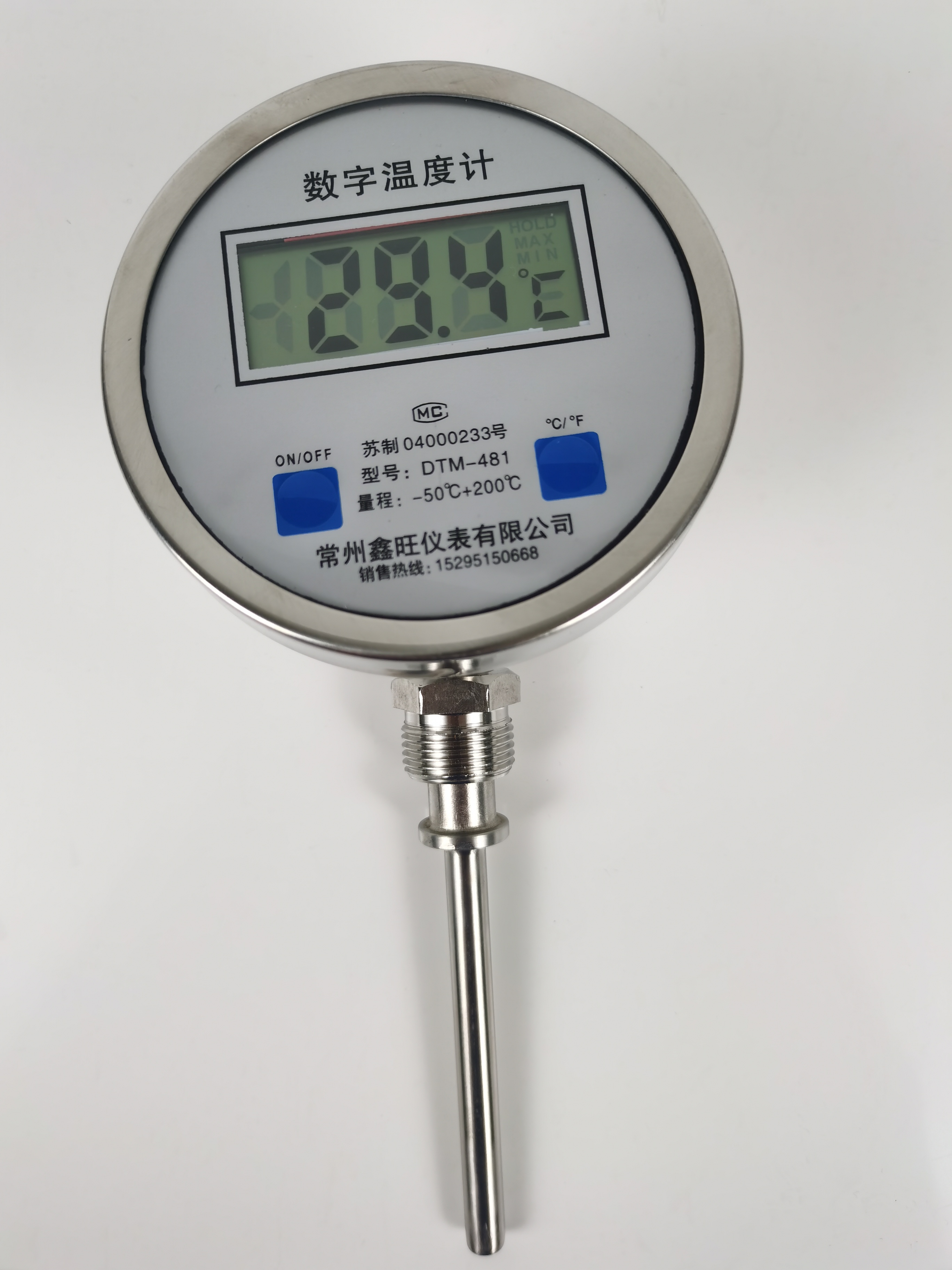 DTM-416數(shù)字雙金屬溫度計...
